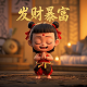 哈希码是啥意思